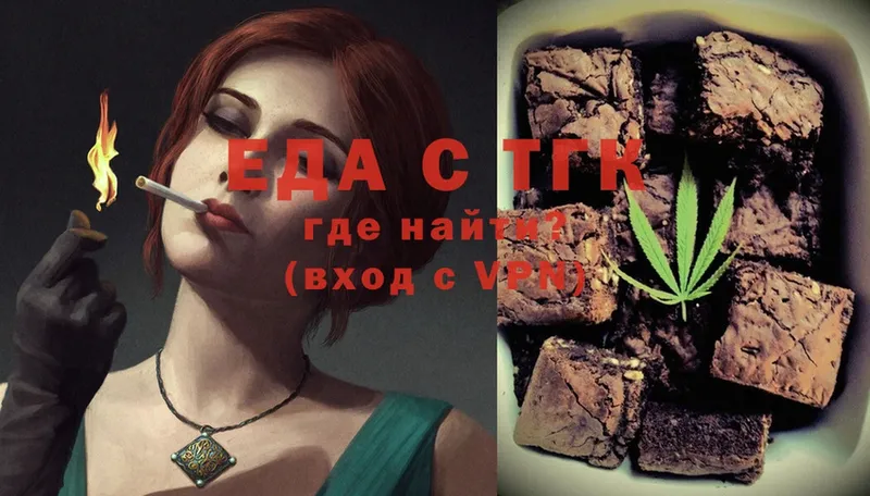 KRAKEN ССЫЛКА  Новочебоксарск  Cannafood марихуана  продажа наркотиков 